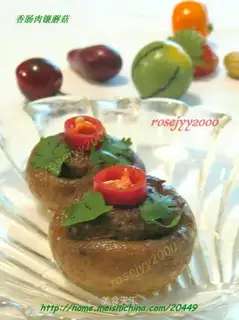 Sausage meat with mushrooms