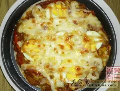 Curry pizza