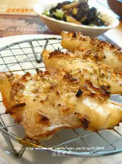 Grilled sea perch slices with garlic