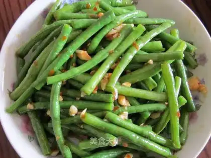 Mixed beans