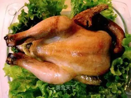Baked Salted Chicken