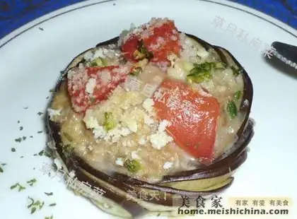 Cheese meat paste and tomato cup