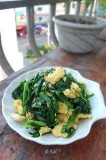 chives scrambled eggs
