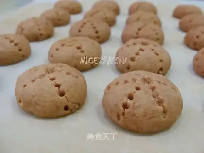 peanut crisp