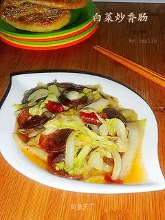 stir-fried sausage with cabbage