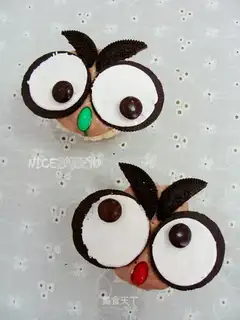 Angry owl