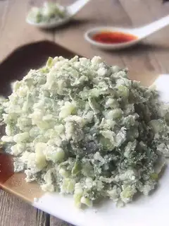 small celery medical
