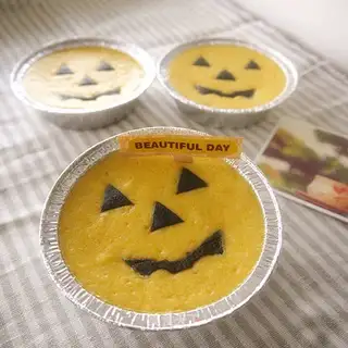 Pumpkin cheese cake