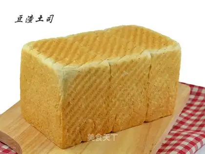 bean dregs toast