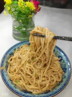 hot dry noodles