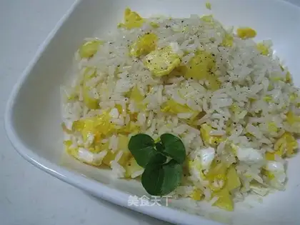 Pineapple egg fried rice