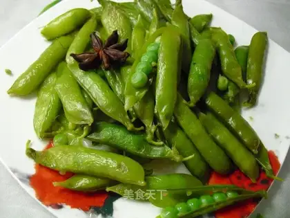 salted peas