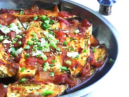 Pizza and eggplant