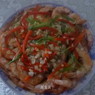 Steamed shrimp with garlic