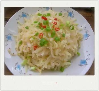 Steamed radish with flour