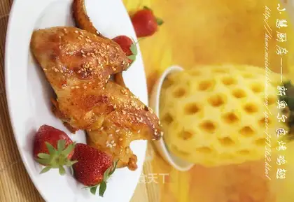 New Orleans Roast Chicken Wings