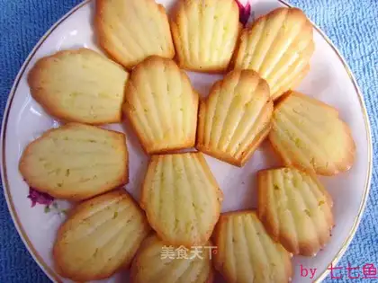 Lemon Madeline
