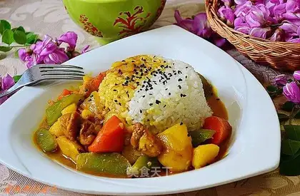 Curried chicken with mixed vegetables