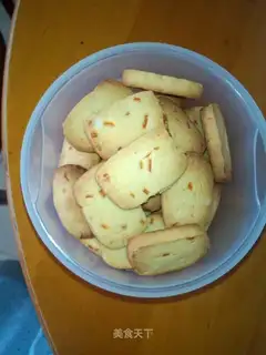 Fresh orange-flavored cookies