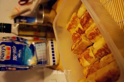 Banana toast roll