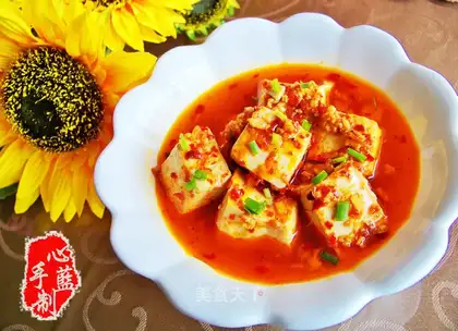 mapo tofu