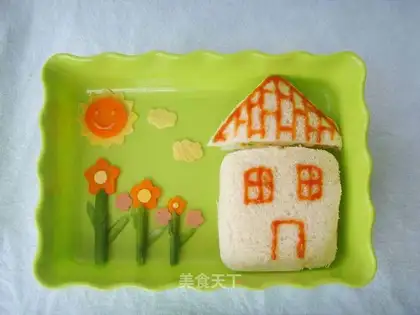 Sunshine House