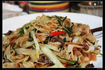 Dry fried beef river
