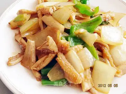 Green pepper tripe beam