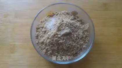 sesame salt