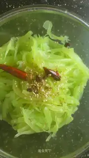 Shredded lettuce salad