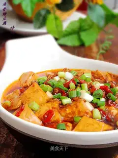 Fish flavor tender tofu