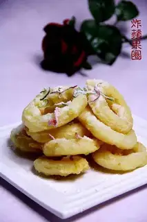 fried apple rings
