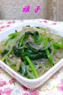 Spinach jelly
