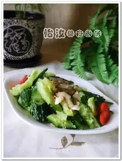 Cucumber mixed with sesame paste