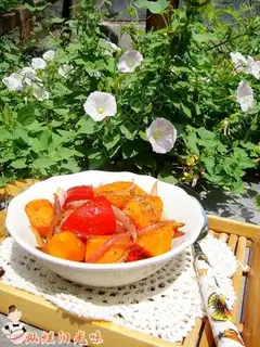 Three cups of carrots