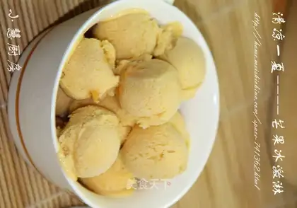 Mango ice cream