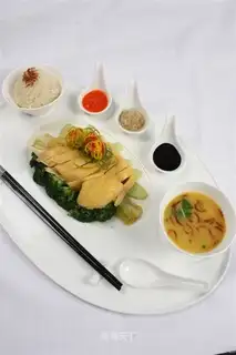 Hainanese Chicken Rice