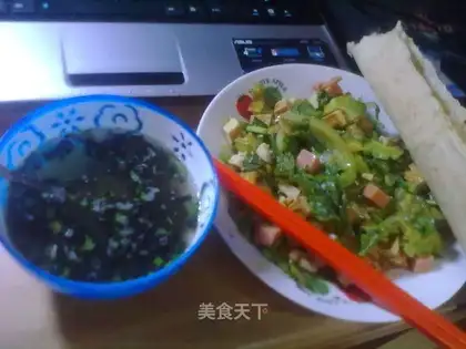 Bitter melon mixed with chopped and shredded