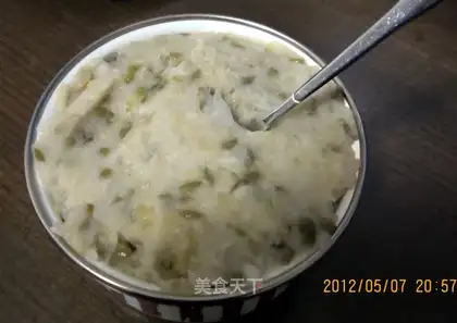 Mashed mung bean and yam