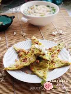 Sophora japonica egg cake