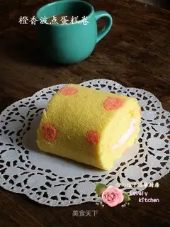 Orange shampoo and cake