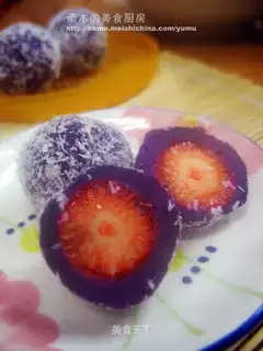 raspberry core purple potato balls