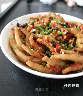 Steamed chicken feet with black bean sauce