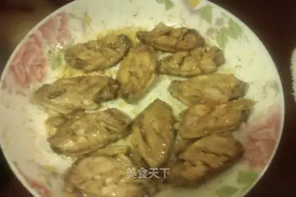 roasted wing