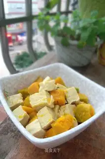 Pumpkin roasted frozen tofu