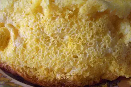 Orange Qifeng Cake
