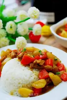 Curry potato chicken rice