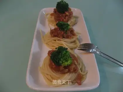 Aromatic pasta
