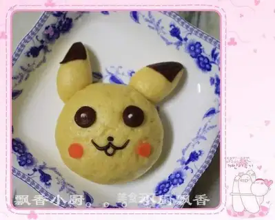 Steamed Bao Pikachu