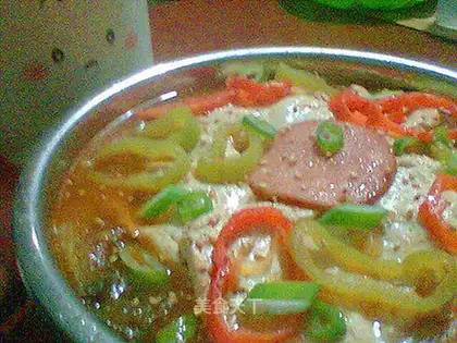 Thai spicy mushroom and vegetable stew